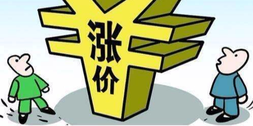 速樂(lè)涂料為您分析，目前各地涂料價(jià)格上漲的原因