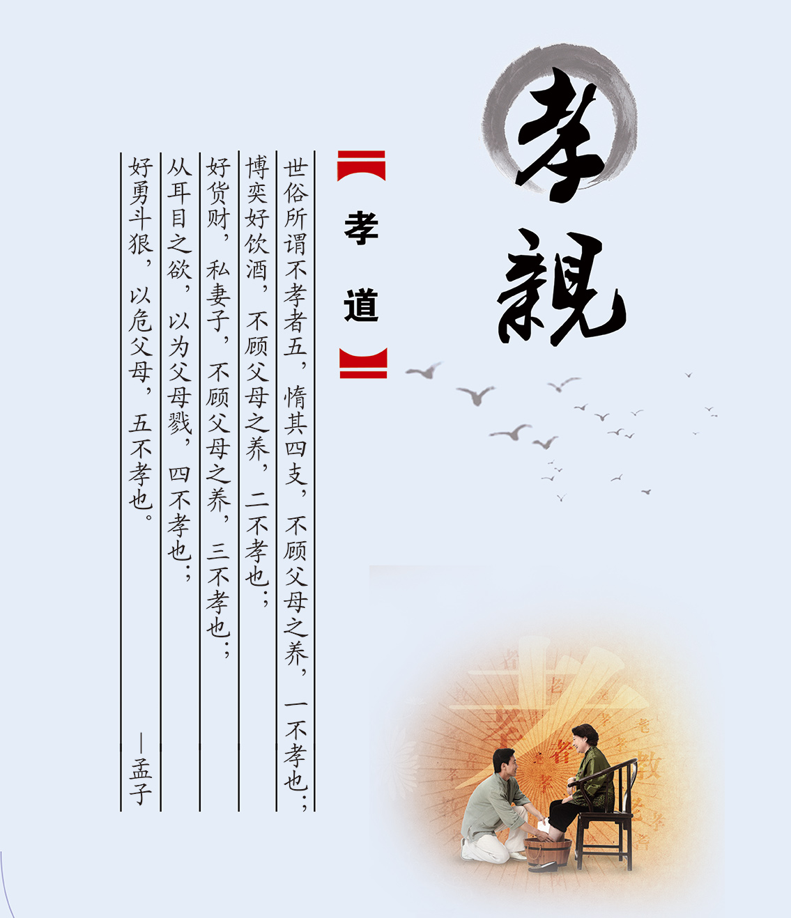 速樂(lè)涂料